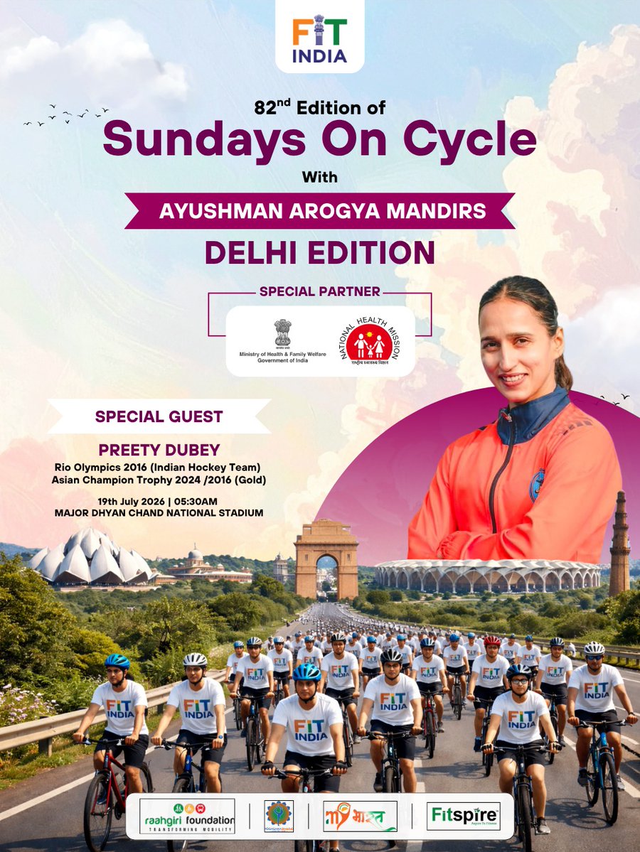 Fit India Movement tweet media