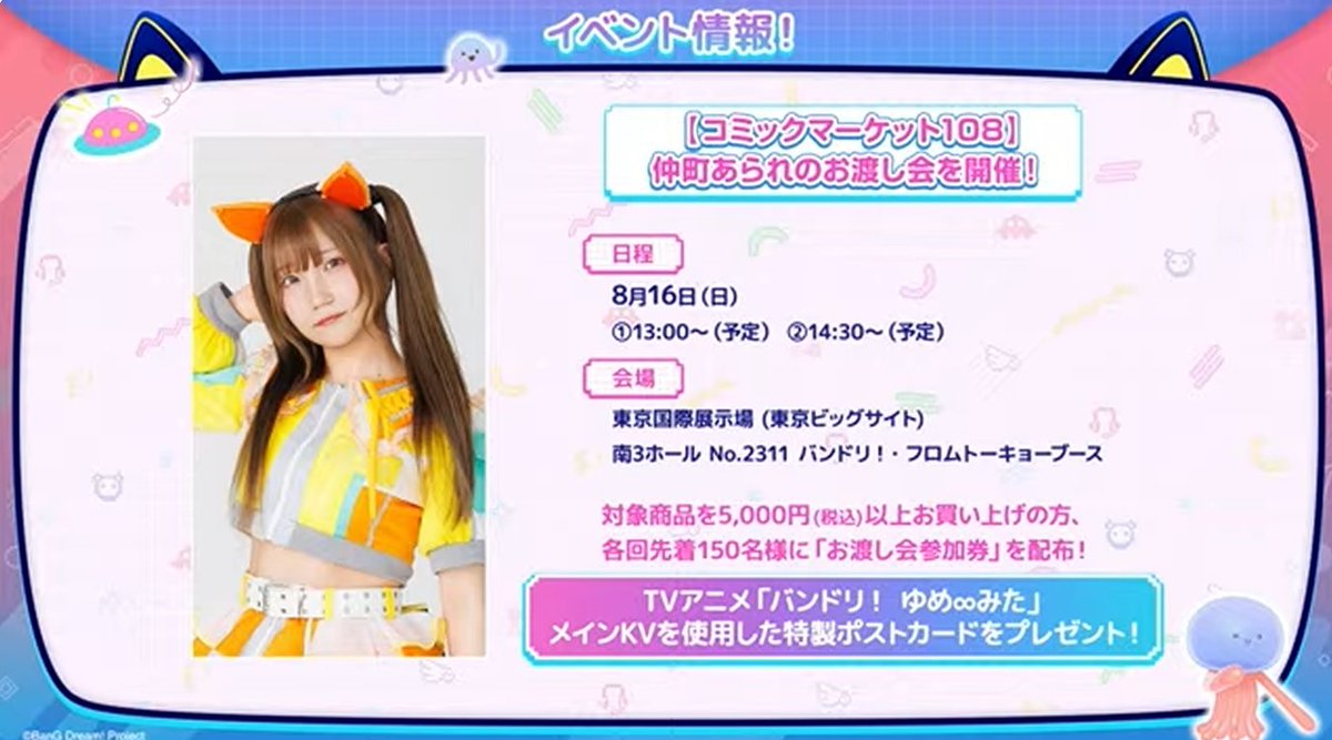 345_miku's tweet photo. は？ https://t.co/5N27cctSdk
