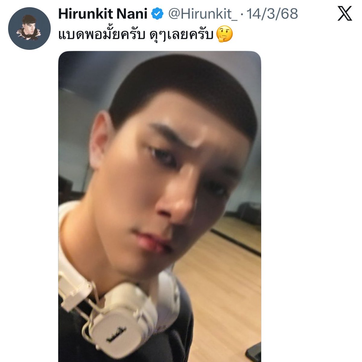 littlenuaa's tweet photo. คงมีสักวันแหละ ที่ชีทำจริงๆ https://t.co/YKtWcyQ5hC