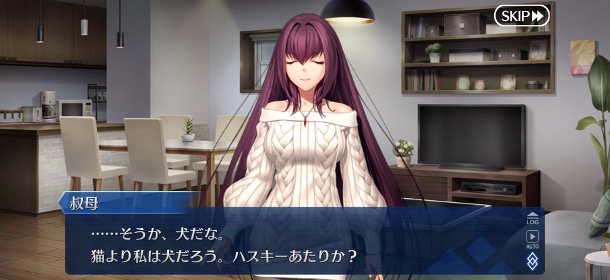 いつ tweet media