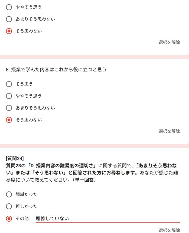 らーめん tweet media