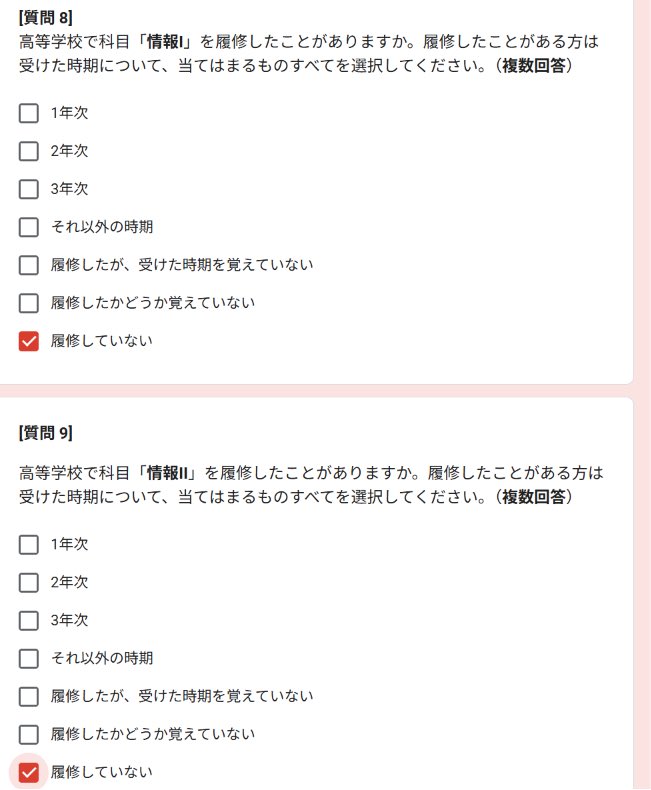 らーめん tweet media