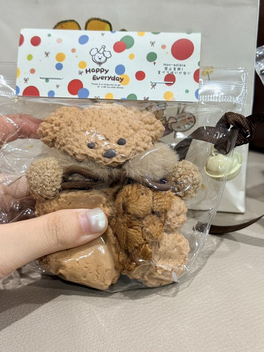 Winkboyxbear's tweet photo. พร้อมส่ง สกุชชี่หมี จากเซี่ยงไฮ้ 🧸
🛒 170฿  ค่าส่ง 30฿

#ตลาดนัดสกุชชี่ #สกุชชี่ #ส่งต่อสกุชชี่ https://t.co/y6rusUyuQc