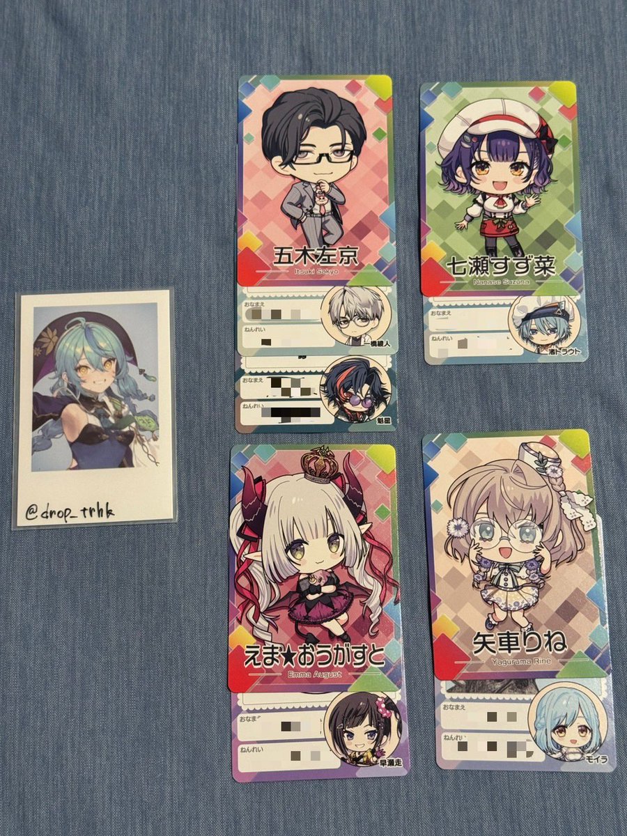 drop_trhk's tweet photo. 【交換】にじさんじ にじさんじチップス vol9

譲】画像
求】画像IDの方を含むユニット(同種希望)
　　🩵🤍優先🩷💛💜

まとめて大歓迎。1枚からでもOKです。検索からもお気軽にお声がけください。
郵送交換希望。 https://t.co/eiR7Tdb35e