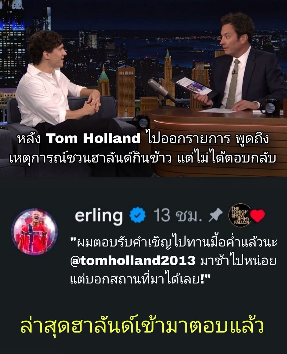 jsmtjyygyjbbjb's tweet photo. กุเอ็นดูสองคนนี้มาก 5555555555555655 https://t.co/IriAmMGLwx