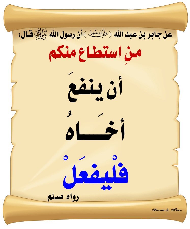 saeedalkamali11's tweet photo. https://t.co/jc2glSNYQj