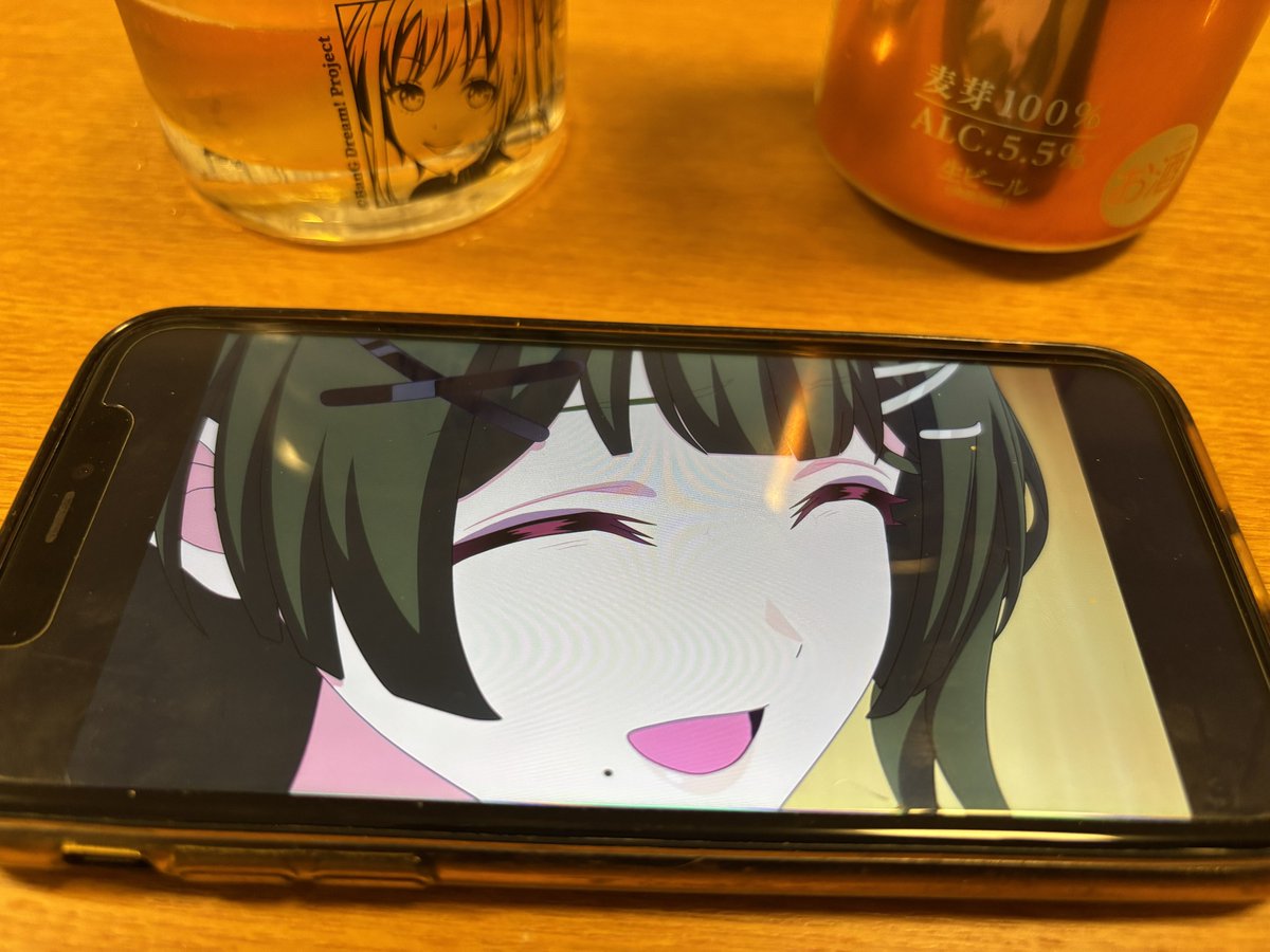 miyawan's tweet photo. やべー時代のそよさんをスーパーサイヤ人にした感じの方かしら？ https://t.co/DyLaqAbu5o