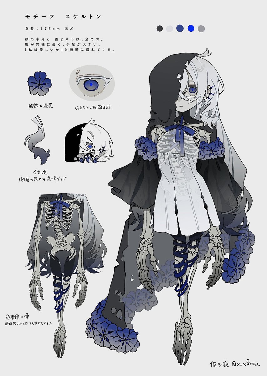 0o0rrrca's tweet photo. 大昔に誰デザで作った子たち、可愛いのよね〜 https://t.co/Zuym2WUW4S
