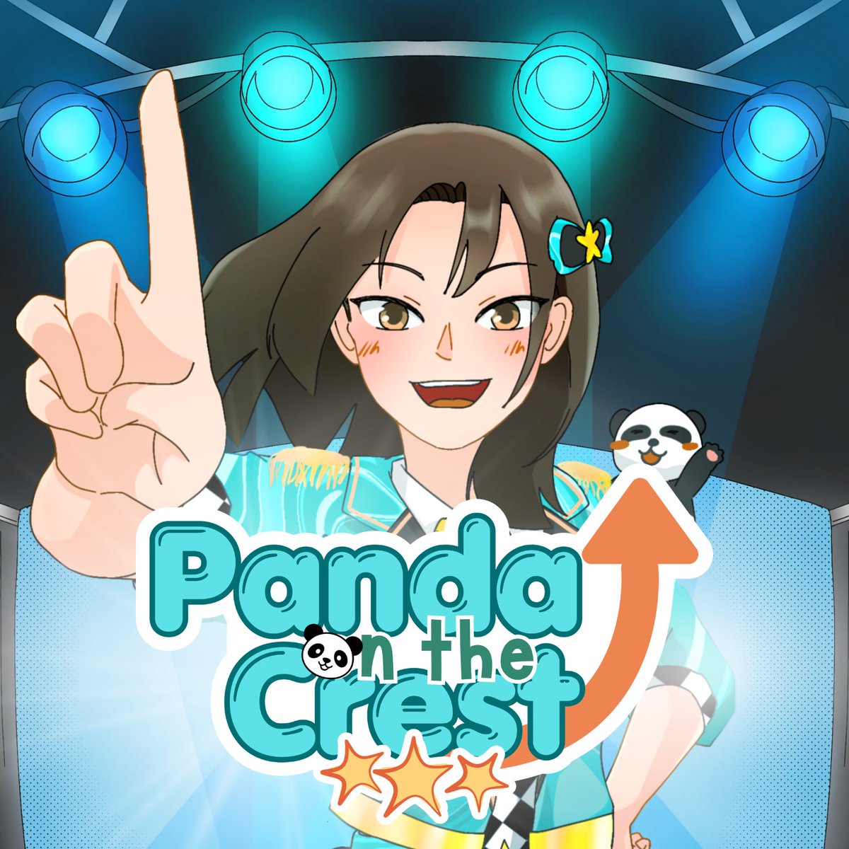 YokinachiaID's tweet photo. [Avatar dan Header]

Dalam rangka perayaan pertunjukan teater Nachia ke-100, kami menyediakan avatar serta header yang dapat teman-teman pakai untuk ikut meramaikan perayaan ini 👉👈

#PandaOnTheCrest
#NACHIA100 https://t.co/25aW1IVfQR