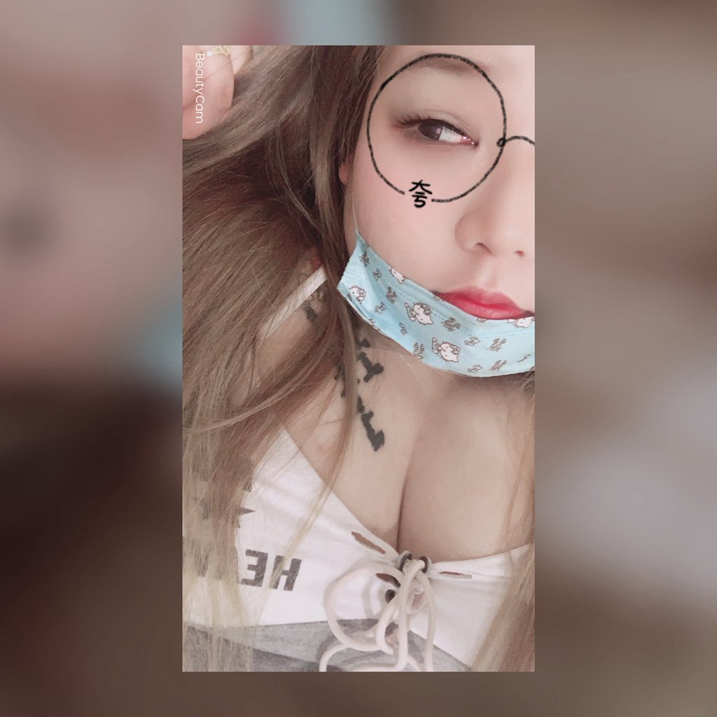 Cg666153's tweet photo. 今晚快閃 #台南 一晚
有沒有台南的朋朋們要約起乃😘

今晚想放鬆輕鬆玩所以只有休閒服
不介意的還不快點約起來乃～

#音樂課 #狀況愛 #音通 #純通 #執 #肉肉女 #真心話大冒險 #越況越愛 #小蕩婦 #女友感 #單親媽 #台南 #善化 #安定 #新市 https://t.co/M3gXOmzR4Q