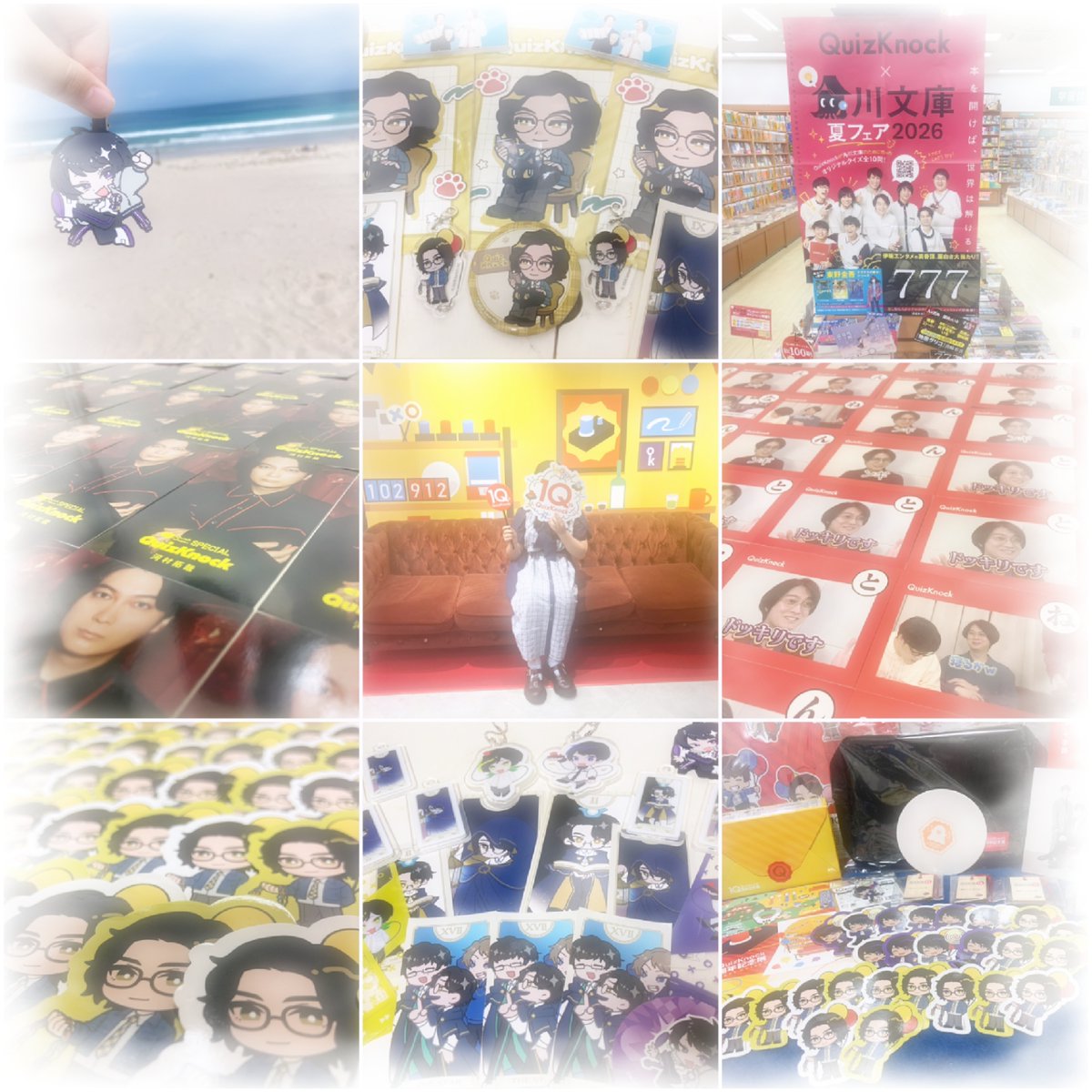 chi_pixyon_qk's tweet photo. ✿*  𝐓𝐚𝐠 *✿

画像の方々が大好きな
　　私にお友達をください💫　

🗝https://t.co/ru5laqL8hd

link必読です！
拒否等無！
♡、RTの中で気になった方お迎えします🫧🪞

#QuizKnock好きさんと繋がりたい 
#QuizKnock好きと繋がりたい
#QuizKnock好きな人と繋がりたい https://t.co/2ldOsTAfuR