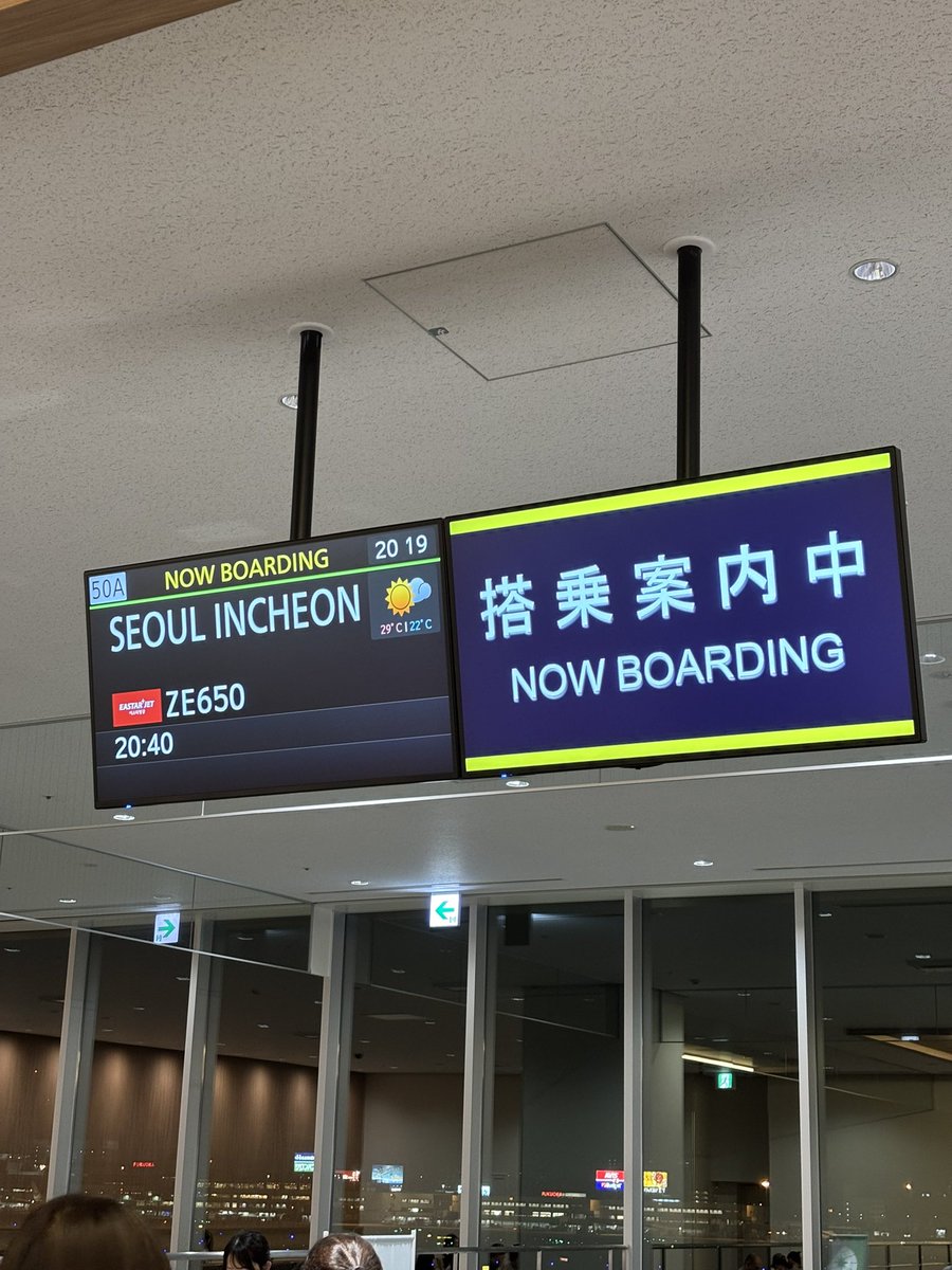 KotsuTon's tweet photo. さて出発。 https://t.co/3F5cjDgaRp