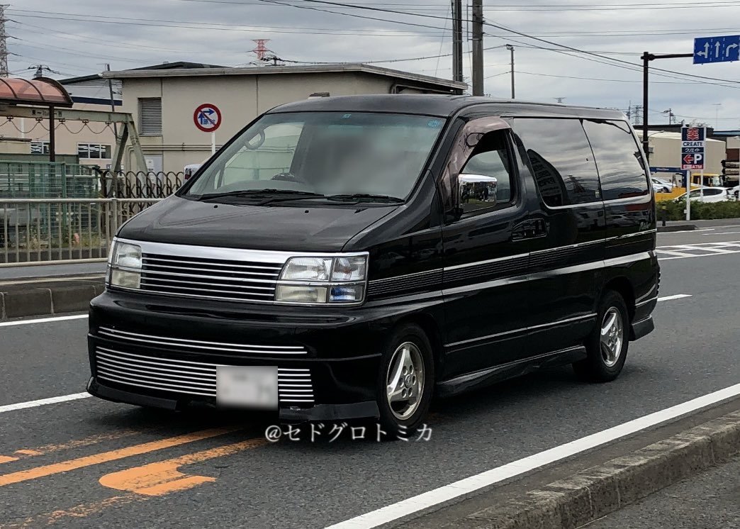 さんちゃん(サンマル) (@ced_glo_tomica) / Posts / X