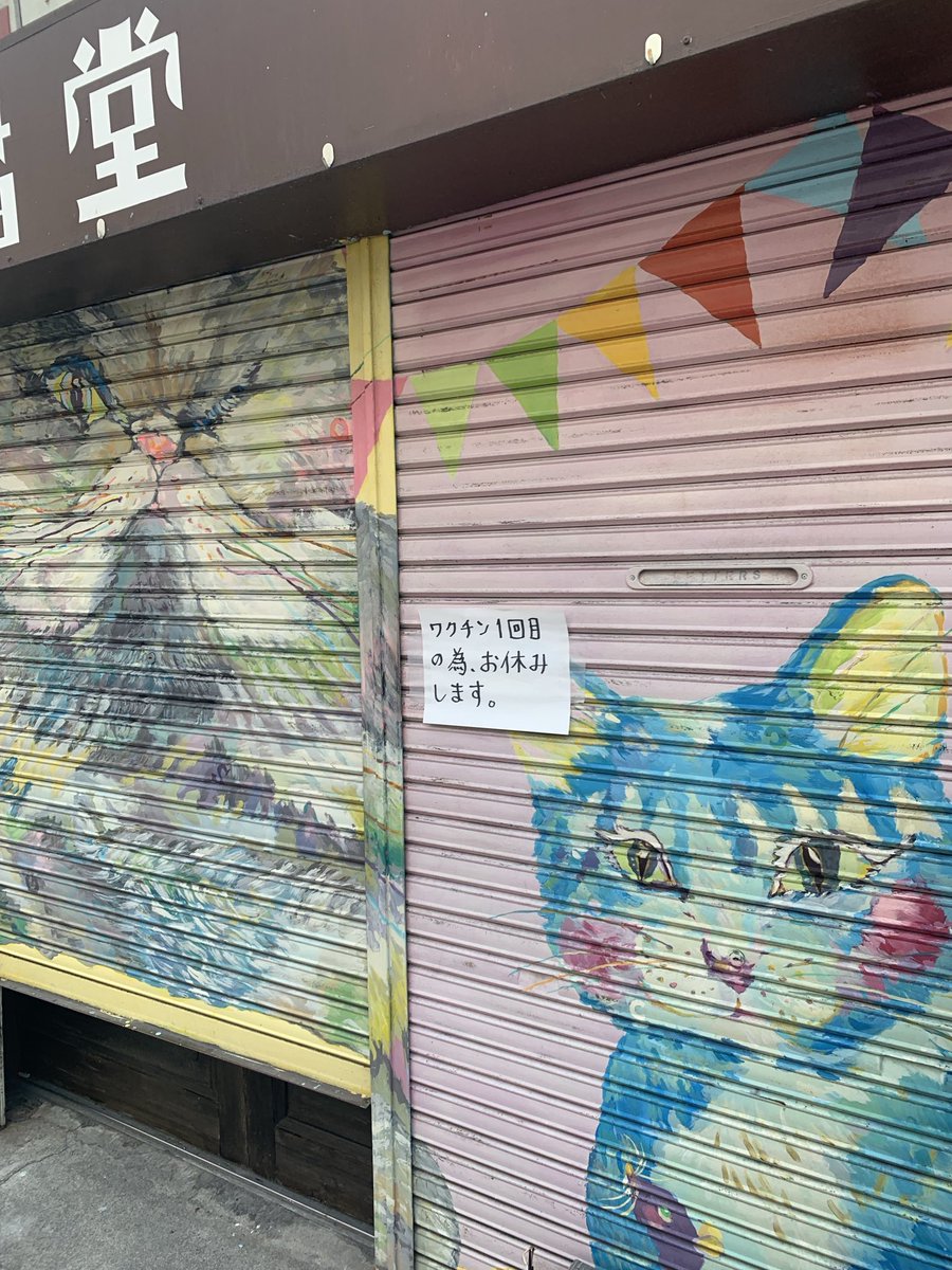SF_nek0's tweet photo. #これを見た人は無言で5年前の７月の画像を貼る https://t.co/G19LhKe0u6