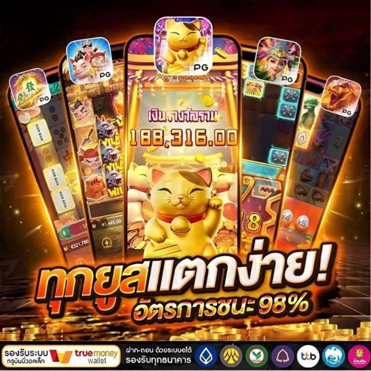 Yuixxx5600's tweet photo. ปังที่สุด ‼️ 

🔥ฝาก 30 รับ 100🔥
🔥ฝาก  100 รับ 200🔥
🎆เว็บใหม่มาแรง แตกหนักสุดตอนนี้🎆

📲สมัครฟรี : https://t.co/WyHItyQl0n
🚀 ปั่นยังไงก็ได้ถอน🎊
🔞กลุ่มลับเข้าฟรี🔞: https://t.co/3DZahYj7S4
#เครดิตฟรี #เว็บสล็อต https://t.co/58PORhIF0v