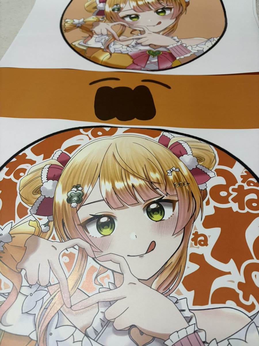 でじめ様のねねちとねっ子プリントさせてもらいました♬.*ﾟかわいいぃ