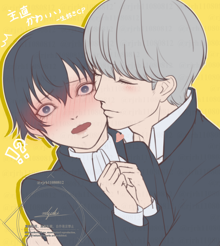 みずき tweet media