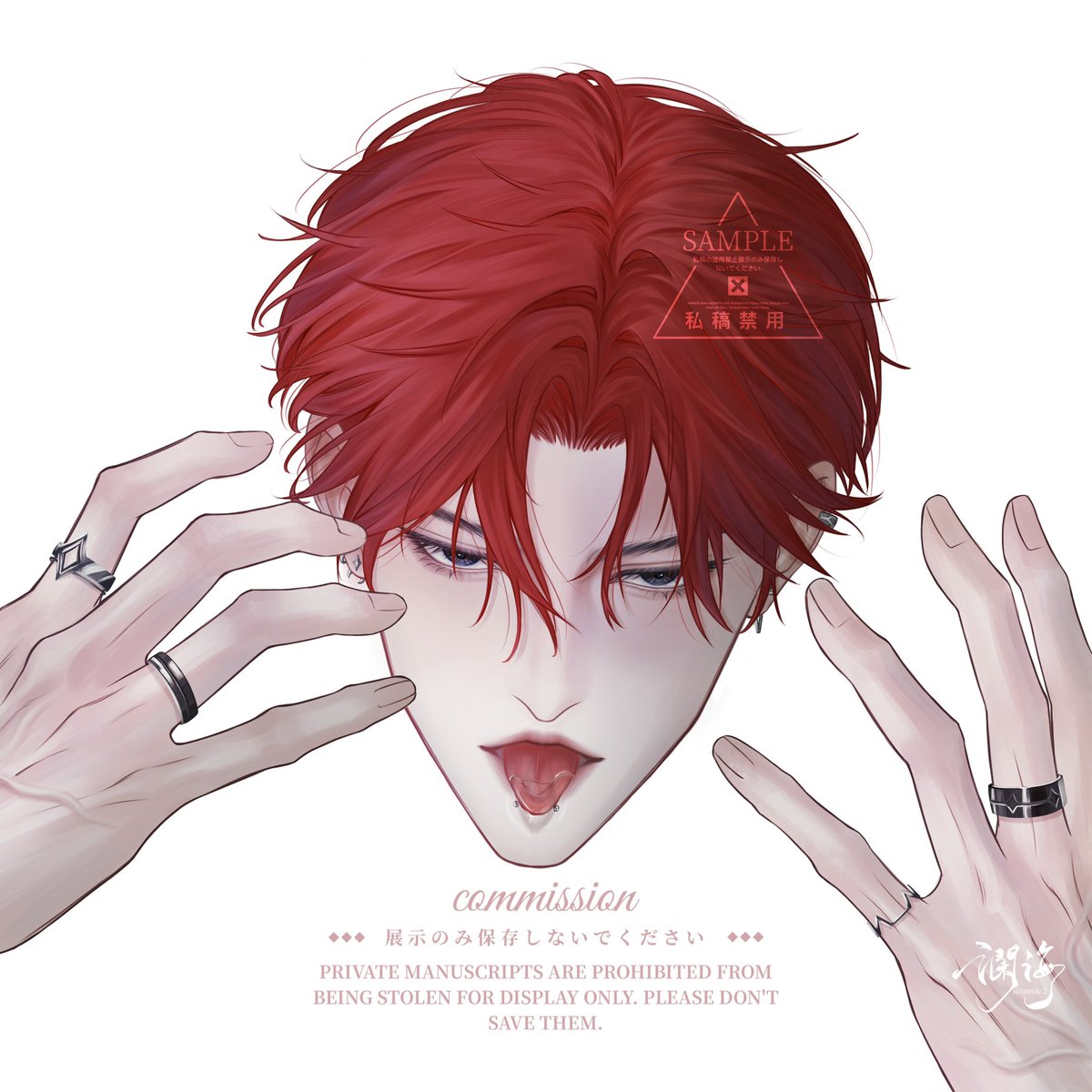 lantide2's tweet photo. 🤲🏻🤭

#commission #illustration https://t.co/i77kZ17ppL