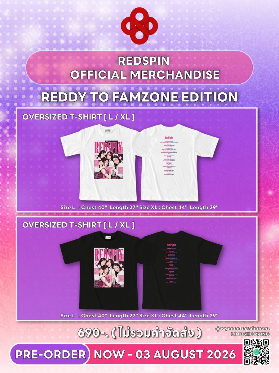 RedSpinOfficial's tweet photo. RedSpin T-SHIRT ‘REDDY TO FAMZONE EDITION’
[PRE-ORDER รอบสุดท้าย]

📍 ช่องทางการพรีออเดอร์ : https://t.co/X857KExzT2

เปิด Pre-order ถึง 03.08.2026 (23:59)
เริ่มจัดส่งสินค้า 11.08.2026 เป็นต้นไป

🤍🖤 OVERSIZED T-SHIRT 
สี : ขาว / ดำ
Size L : รอบอก 40 / ความยาว 27
Size XL : รอบอก 44 / ความยาว 29

ราคา : 690 THB / ตัว
ค่าจัดส่ง : 50 บาท (เฉพาะจัดส่งในประเทศ)

** เนื่องจากมี Reddy ซื้อเสื้อหน้างานไม่ทันหลายท่าน อยากได้ไว้สะสม ทางวงเลยขอเปิด PRE-ORDER เพิ่มเติมเป็นรอบสุดท้ายนะคะ 💖

#RedSpin
#WYNNentertainment