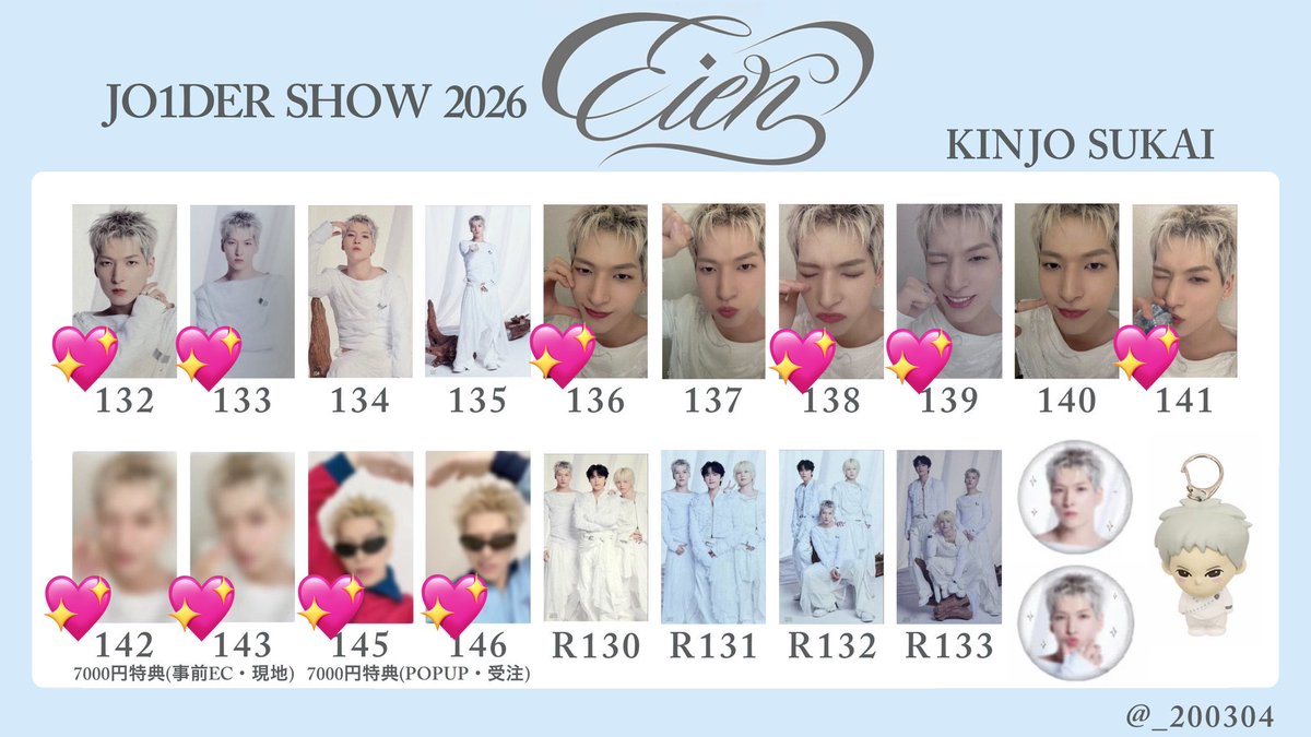 _oz_m's tweet photo. JO1 JO1DER SHOW 2026 EIEN 永縁 FINAL
トレカ 7000円 

【譲】画像1,2枚目 🈶
　　川尻 川西 河野 佐藤 白岩 豆原 與那城

【求】画像3,4枚目 💖
　　金城

異種交換も検討いたします

7/19,20両日ドーム手渡し>>郵送可📮
名古屋駅近辺での手渡しも可

#JO1交換 #JO1譲 #JO1求 https://t.co/RnYzL5UwJS