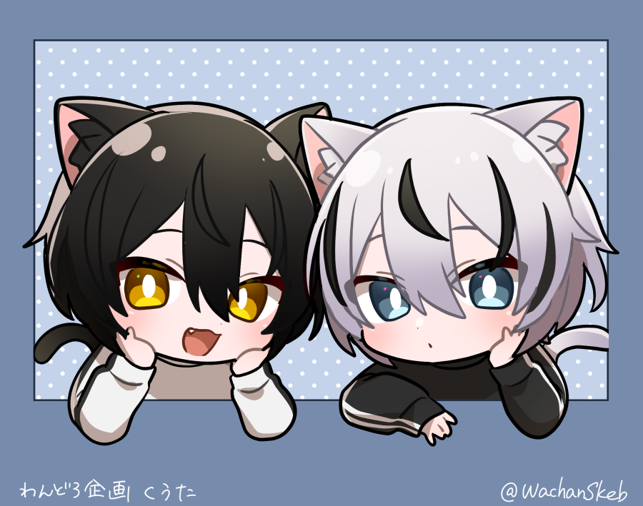 WachanSkeb's tweet photo. 時間たりない...参加できてよかった！！
#VRCくりえいてぃ部_1hdraw https://t.co/AUzkN10U6U