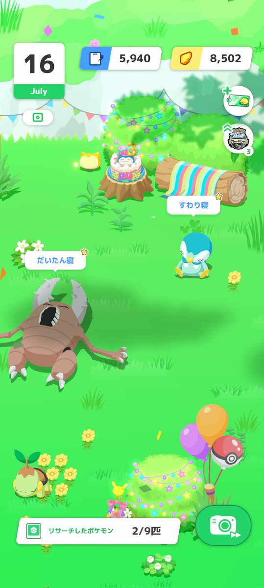 FjShira's tweet photo. #ポケスリ3周年をみんなで
今日はポッチャマいろちでした😳😳😳 https://t.co/et9ieYsLG2