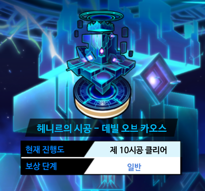 쇼엄 tweet media