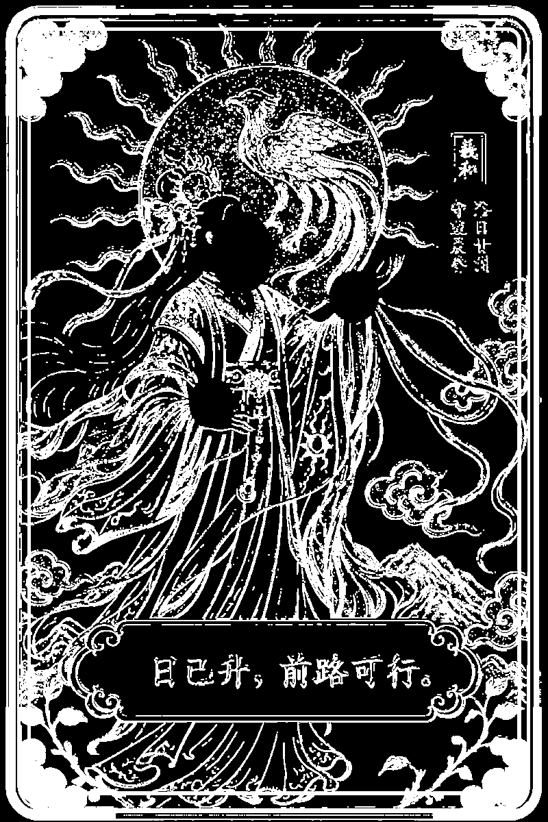 陈言Linkc-Chen tweet media