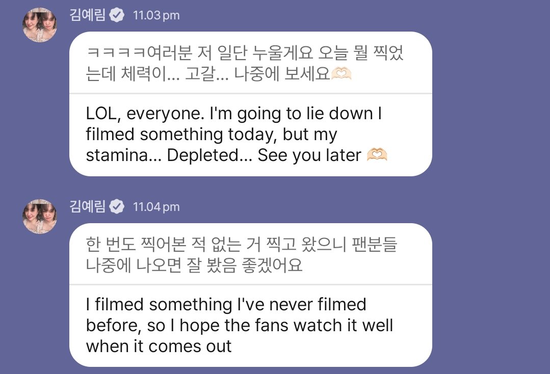seurrene_'s tweet photo. ohh what is it?? 👀👀👀 https://t.co/r2Ll8XvyN4