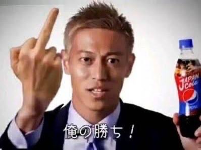 crowntosevenDX's tweet photo. クソワロタ https://t.co/zsrrrxGyYM