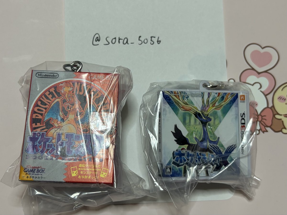 sora_5059's tweet photo. 【交換】ポケモン ポケセン パッケージ＆カートリッジキーホルダーコレクション

【譲】赤 X

【求】ブラック＞金

郵送での交換希望です。検索からでもお気軽にお声かけください🙇‍♀️ https://t.co/Sr51wR5Fqi
