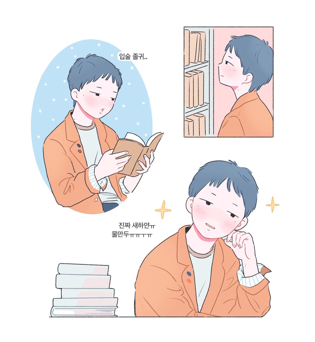 hadorado_'s tweet photo. 자꾸 뒷북치는 덕질... https://t.co/wu9UX7PWts