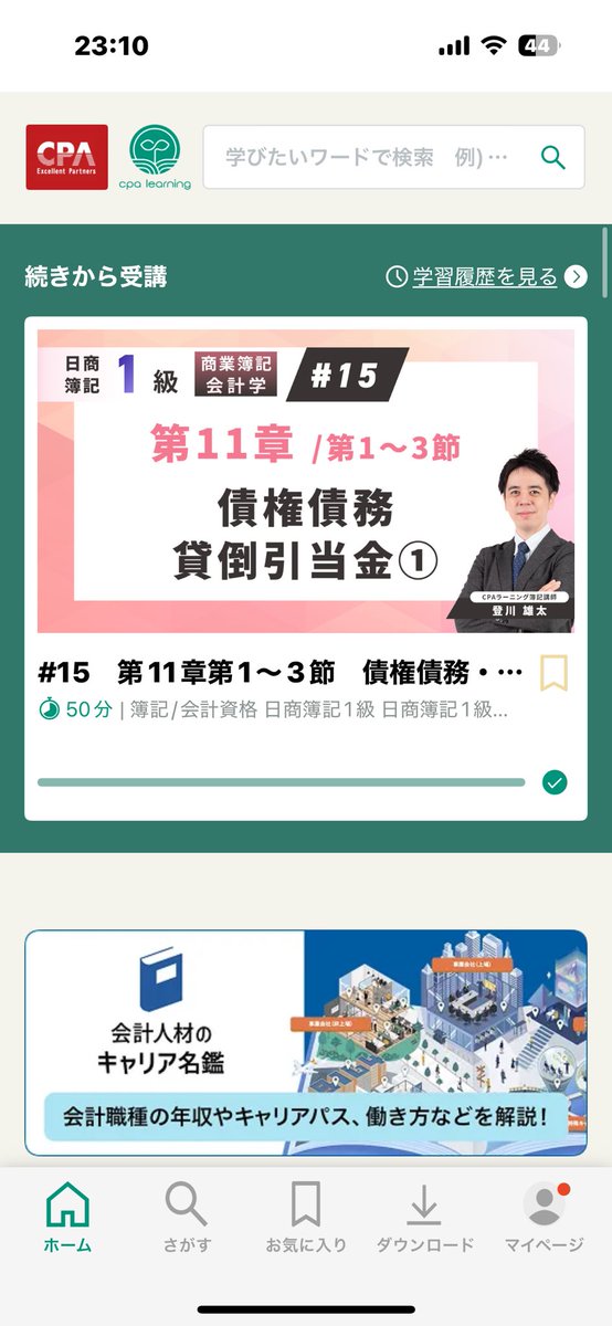 meal_fe's tweet photo. 今日はこれだけしかできませんでした
嫌になる https://t.co/8VFzV1E3KD