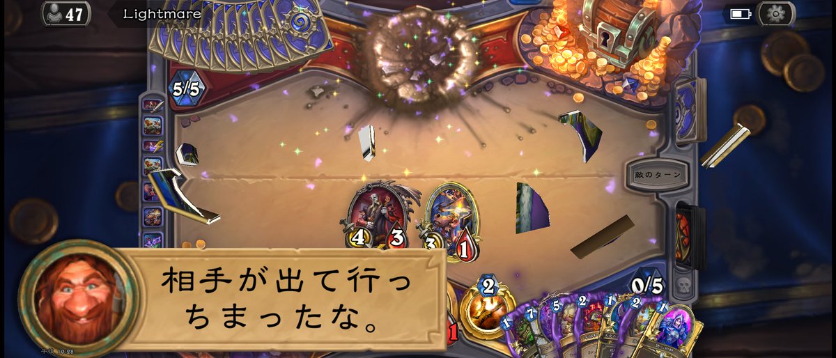 Wondrous_Wisdom's tweet photo. ①先にクエスト達成して勝ち
②相手より破棄して勝ち
③武器ローグから武器盗んで勝ち

アザリナで「ハースストーン」しよう！ https://t.co/iQwR5ZD4jB