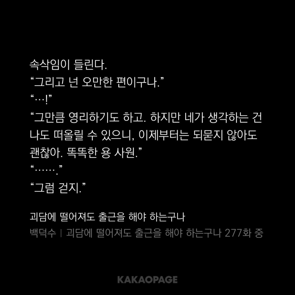 냥 tweet media