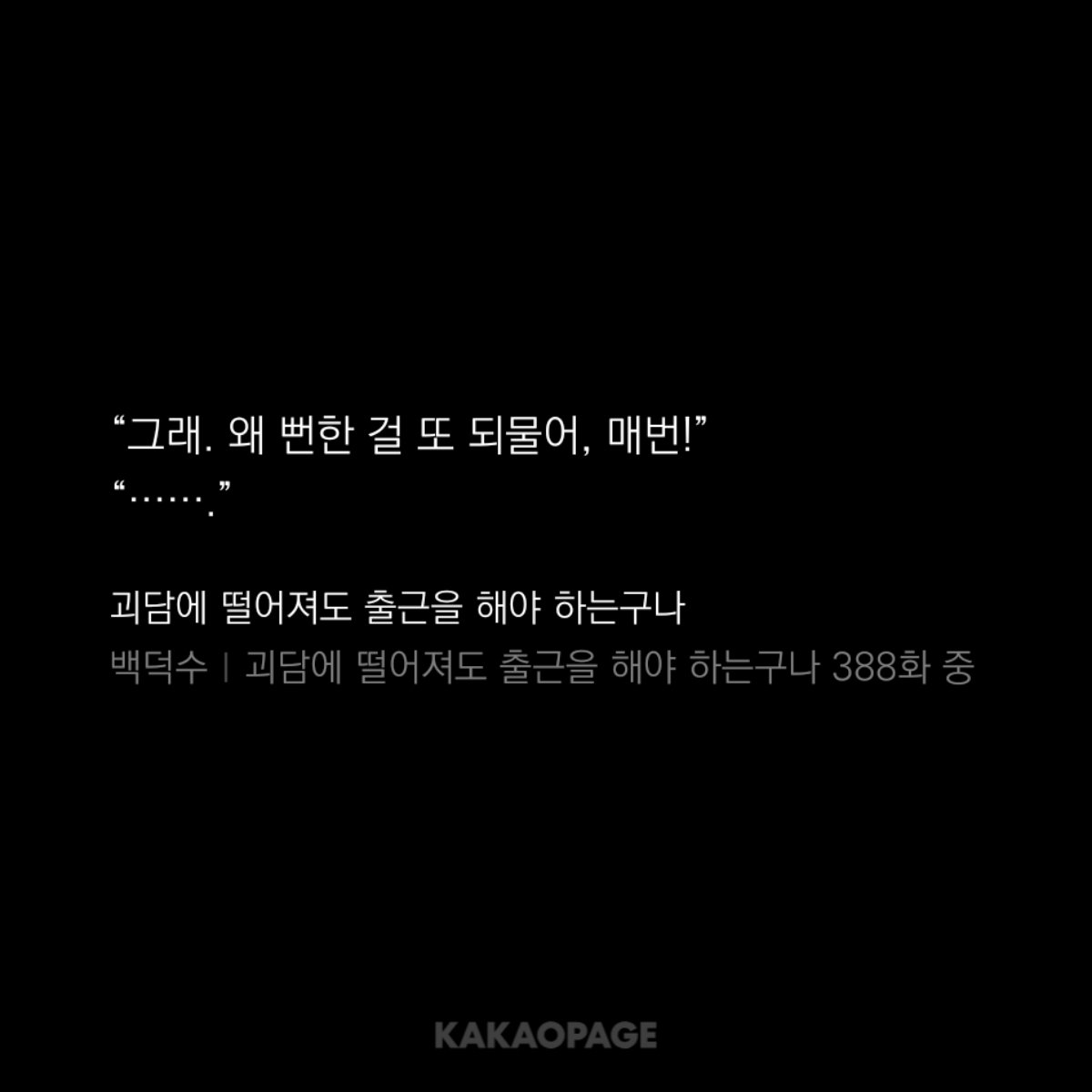 냥 tweet media