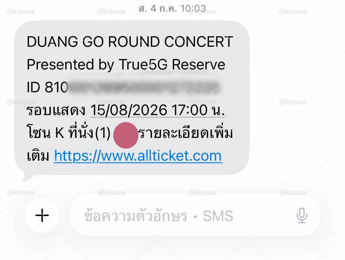 kiswax's tweet photo. WTS / ปล่อยบัตร

🎫 Sat 15/08

zone K  2500

**not original price**

นัดรับหลังแลกบัตรแข็งเท่านั้น
(มีเก็บมัดจำ) ลูกค้าไม่สะดวกให้มอบอำนาจ 
f2f for payment / more inform pls dm

#DuangGoRoundConcert
#เจอด้วงที่อิมแพคนะเธอ https://t.co/aJ8xnsk1u0
