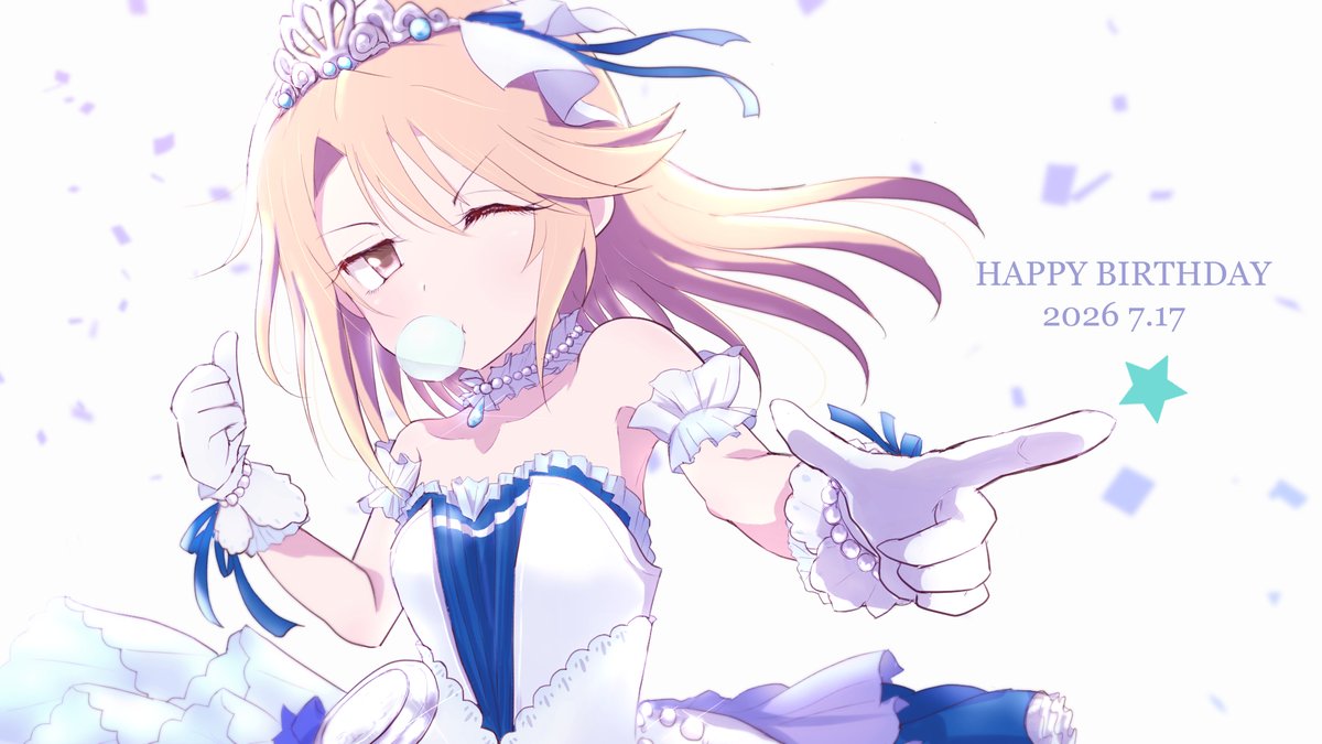 Kanji_Fighters's tweet photo. 結城晴さん、お誕生日おめでとうございます！
おれたちのナンバーワン！
#結城晴誕生祭2026
#結城晴生誕祭2026 https://t.co/SUdfDXG0d8