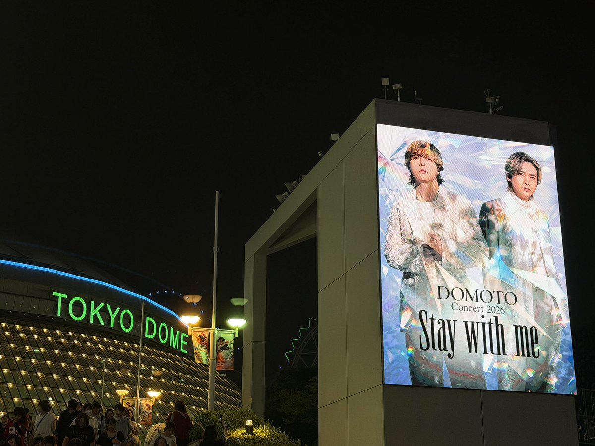 oz0802sas's tweet photo. 2026.07.16
DOMOTO Concert 2026 〜Stay with me〜

東京ドーム通算70公演目でも通常運行！
東京フィルハーモニー交響楽団が加わってのバンドアレンジはすごく良くて豪華☺️✨

来年は30周年の節目の年！
ふたりにどんなことが待ってるかな？

ここから始まる物語
新しい1ページを描いてく🟦🟥

#DOMOTO https://t.co/bQjWRo71GG