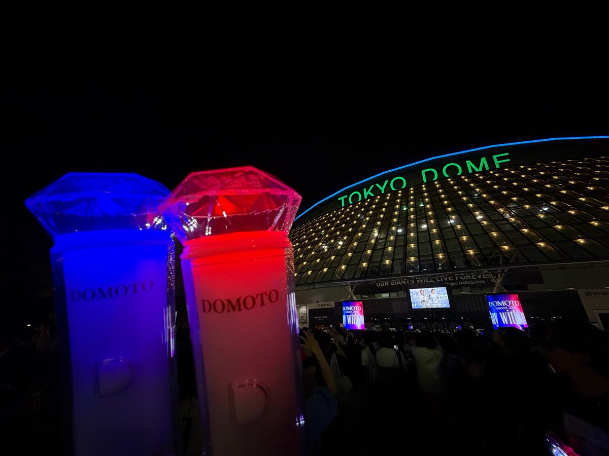 oz0802sas's tweet photo. 2026.07.16
DOMOTO Concert 2026 〜Stay with me〜

東京ドーム通算70公演目でも通常運行！
東京フィルハーモニー交響楽団が加わってのバンドアレンジはすごく良くて豪華☺️✨

来年は30周年の節目の年！
ふたりにどんなことが待ってるかな？

ここから始まる物語
新しい1ページを描いてく🟦🟥

#DOMOTO https://t.co/bQjWRo71GG