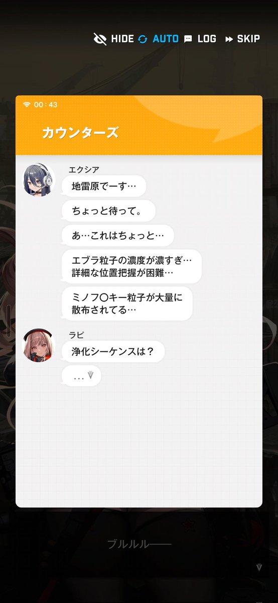 5jilauro's tweet photo. ニケ10章に入った
ストーリーおもしろいなこれ
続きが気になって仕方ない
ガンダムもいるし https://t.co/7XUxwLfC9Q