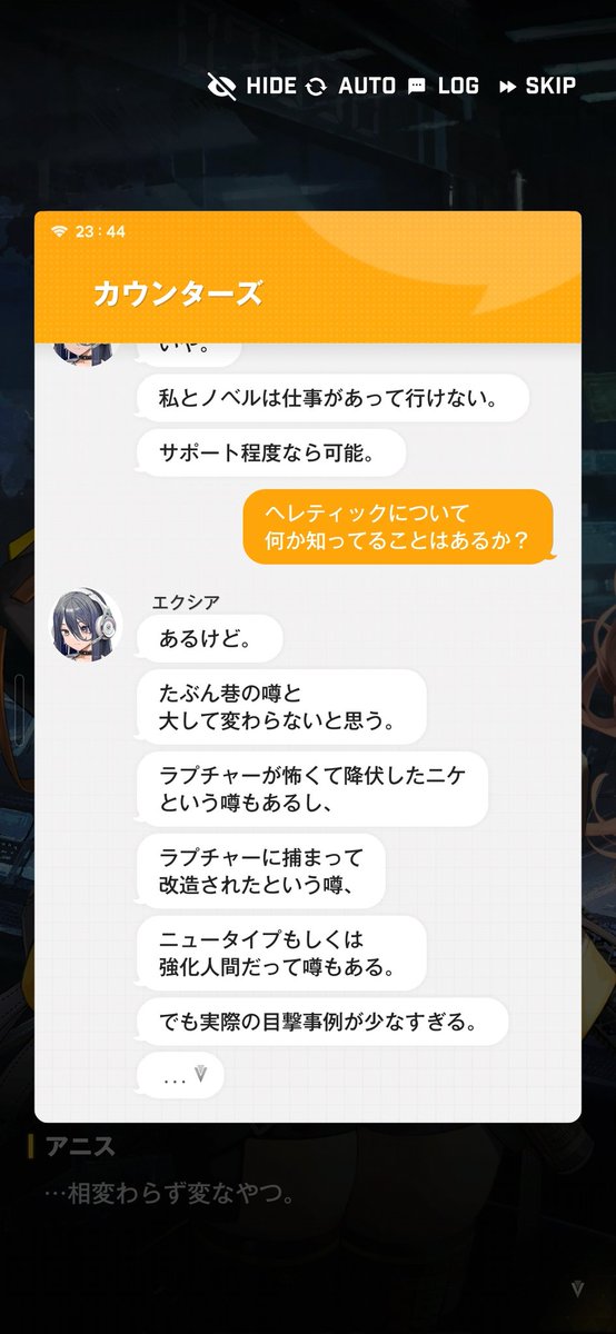 5jilauro's tweet photo. ニケ10章に入った
ストーリーおもしろいなこれ
続きが気になって仕方ない
ガンダムもいるし https://t.co/7XUxwLfC9Q