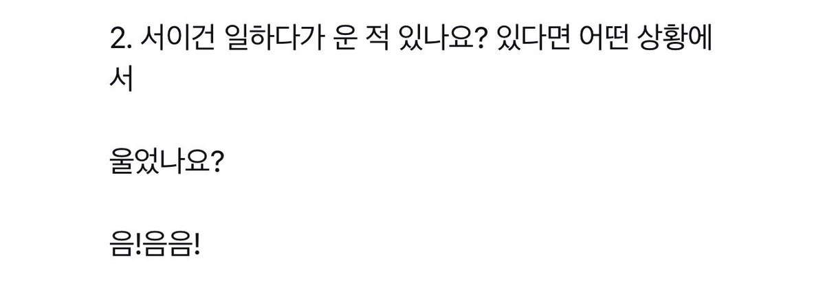 tjdlrjs66's tweet photo. (다소 의역)작가님의 즌3에 서이건 ptsd + 동료 잃은 이야기 + 우는 장면까지 말아주신다는거잖아요 어어나알아들엇음 https://t.co/PPav89mobi