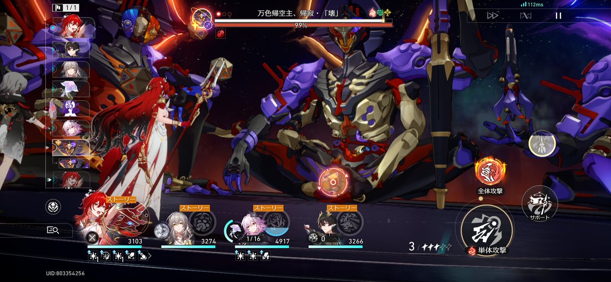 Ark_exia's tweet photo. ヒイロ「オレたちは立ち止まない、これが『開拓』を歩むオレたちの意思だ！！」 https://t.co/lhaAHHIUKG