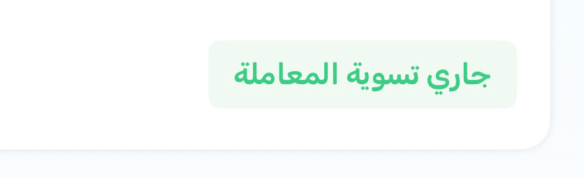 ‏ نـايف الحمّاد | Nayf AL-Hmad tweet media