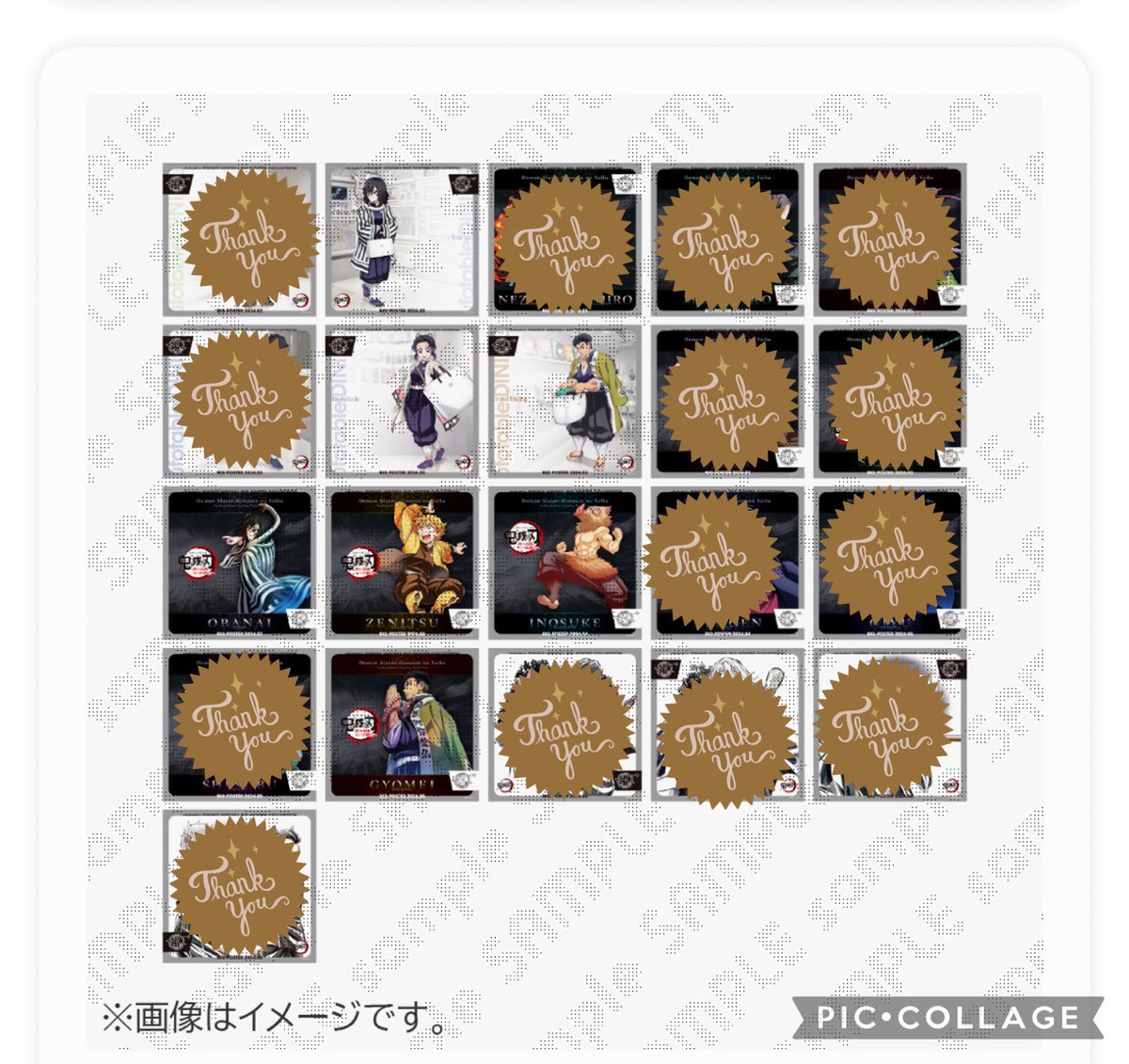 鬼滅の刃 HIROMA3周年 ビッグポスターレプリカミニクリアカード3rdBOX 譲渡] 鬼滅の刃 HIROMA3周年 ビッグポスター コレクションレプリカミニ