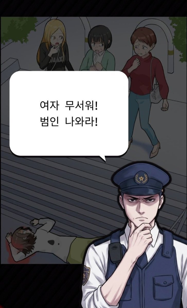 04334_m's tweet photo. 똥겜이 너무 재밌어 https://t.co/E6rE0rxgIr