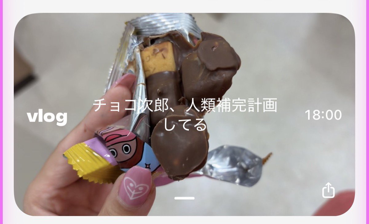 am0_0q's tweet photo. 私のセットログです https://t.co/QsDdL2OikZ