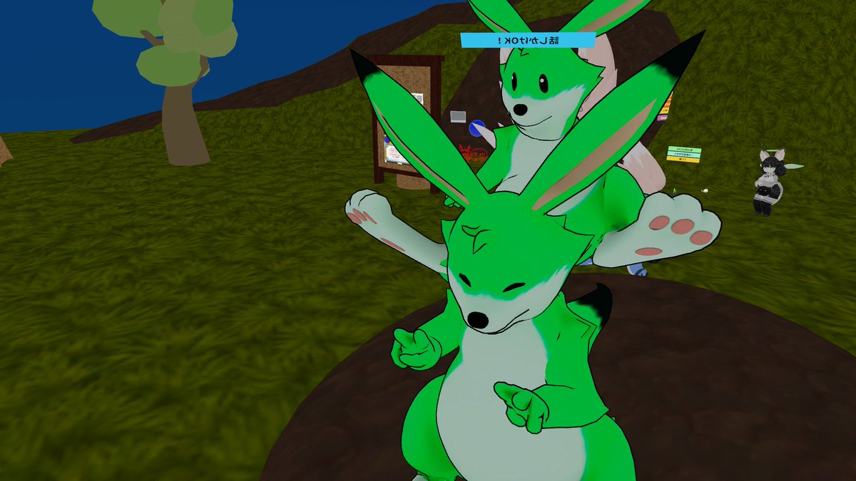 Alpa_VRchat's tweet photo. 今日のVRC
Quest Kemono 集会場でみんな会ったよ。
たくさん挨拶したりや背中に乗ってあげたりなどしてました。
そしてユーザーさんから1枚だけど記念撮影してもらえて凄く嬉しかったです！
#VRChat #VRCfurry https://t.co/DGXiA76WDE