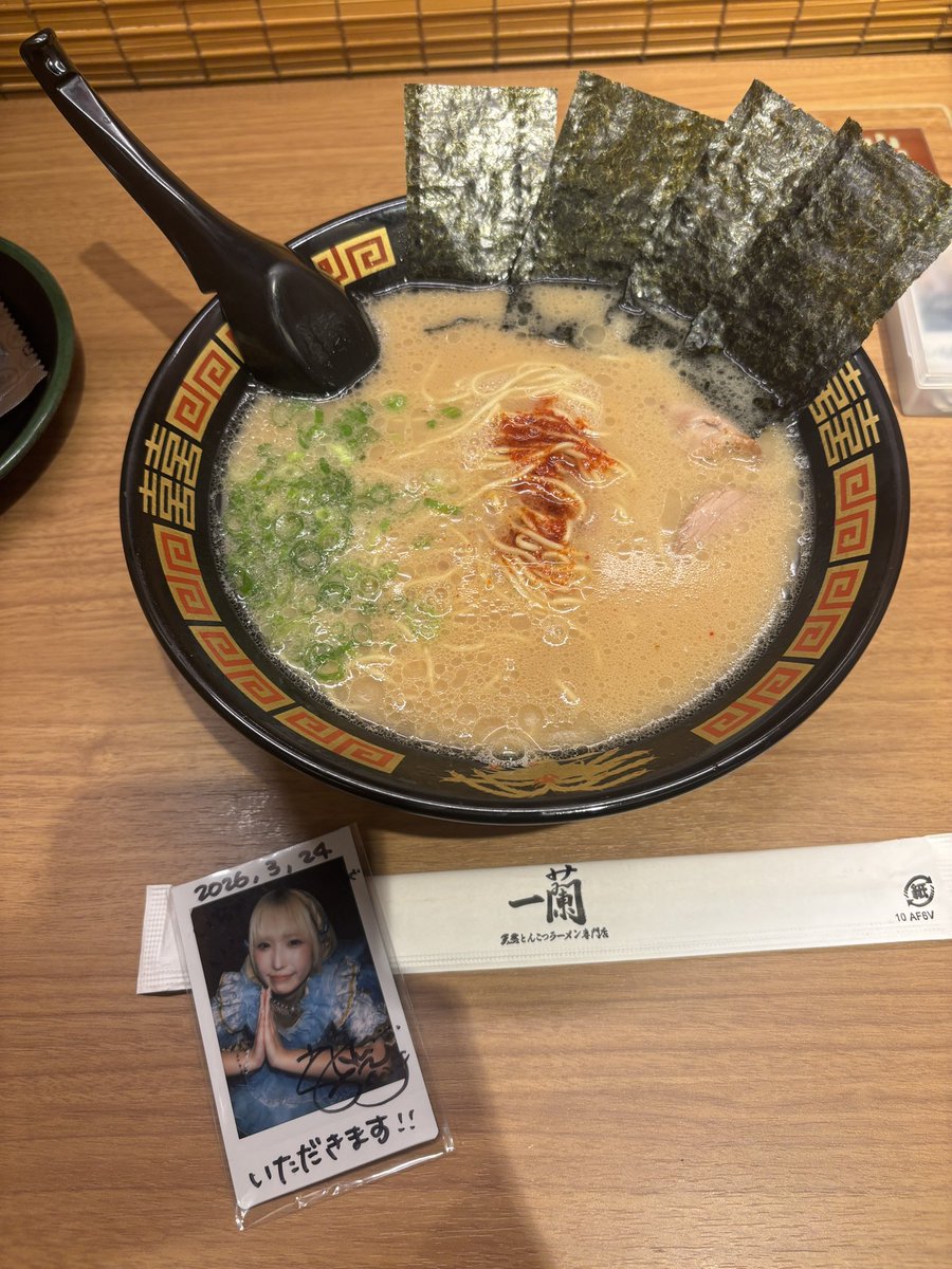 ichi_dayo7's tweet photo. 熱い戦いでした
けんにいさんご馳走様です

#今世はとりま天上天下 https://t.co/2VKijHdXyk